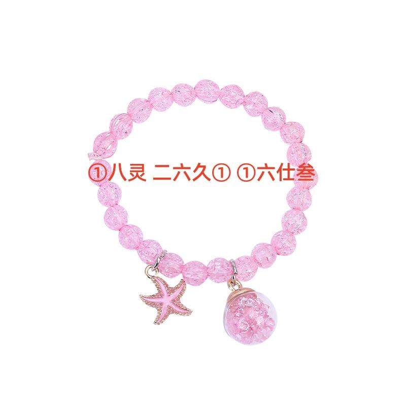 解锁美国市场:亚马逊CPC认证全攻略 解锁美国市场:亚马逊CPC认证全攻略