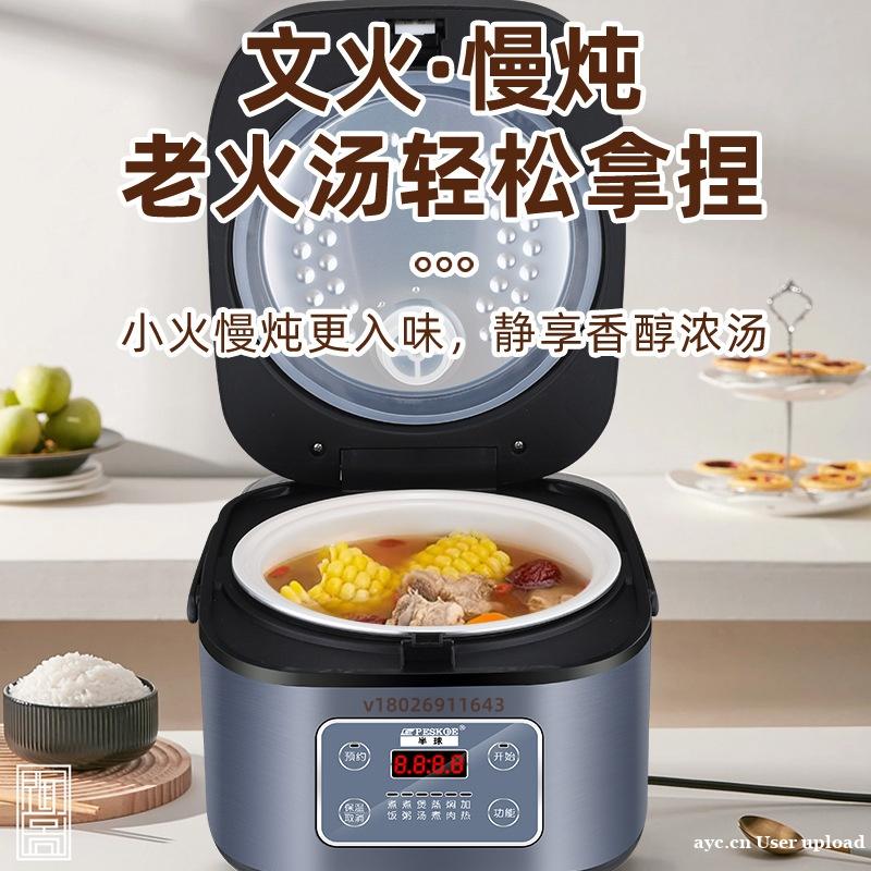 不了解这些亚马逊日本站吸尘器的PSE认证?你就亏大了 不了解这些亚马逊日本站吸尘器的PSE认证?你就亏大了