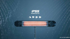 防水防雪，恶劣天气下的温暖守护者：伟而特红外供暖