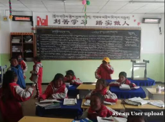 伟而特红外供暖温暖高原师生的心