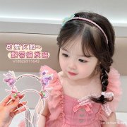 亚马逊儿童珠宝首饰为什么会被限制销售？