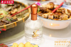 渔业盛事，高端酒香共襄盛举