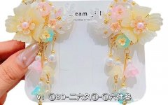 婴儿产品的玩具及饰品CPC认证及检测标准 