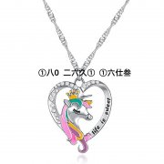 亚马逊儿童类目卖家不做CPC认证会怎么样