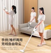 对于亚马逊日本站吸尘器有哪些认证要求