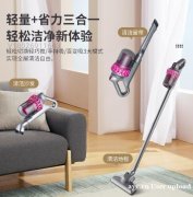 为什么我的吸尘器刚发到海外仓就被亚马逊下架了