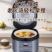 不了解这些亚马逊日本站吸尘器的PSE认证?你就亏大了 不了解这些亚马逊日本站吸尘器的PSE认证?你就亏大了