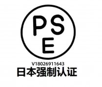 亚马逊日本站吸尘器为什么会被限制销售? 亚马逊日本站吸尘器为什么会被限制销售?