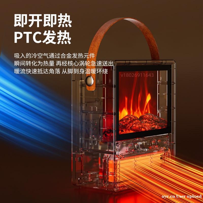 电暖气产品日本站PSE认证办理流程是什么? 电暖气产品日本站PSE认证办理流程是什么?