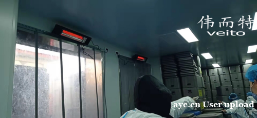 伟而特红外供暖技术在新疆乌鲁木齐中央厨房食品仓库的卓越应用 伟而特红外供暖技术在新疆乌鲁木齐中央厨房食品仓库的卓越应用