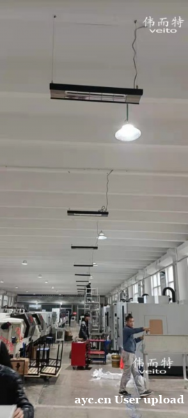 伟而特红外供暖:解决山东学校实践工厂供暖难题 伟而特红外供暖:解决山东学校实践工厂供暖难题