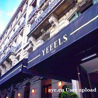 《伟而特红外供暖,巴黎之冬,商家创收,顾客温暖》 《伟而特红外供暖,巴黎之冬,商家创收,顾客温暖》