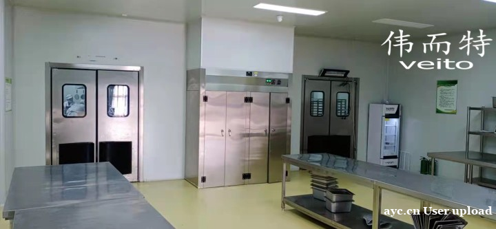 伟而特红外解决中央厨房与食品仓库供暖难题 伟而特红外解决中央厨房与食品仓库供暖难题