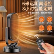 亚马逊要求电热毯等取暖电子电器产品PSE 证书怎么办理