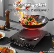 电磁炉等电器产品卖家不做PSE认证链接会被下架吗？