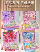 亚马逊卖家对CPC认证常见问题详细介绍