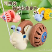 儿童产品出口亚马逊美国CPC认证检测标准合规解读