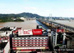 九江双蒸：匠心独运，岁月沉淀