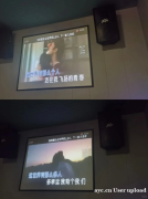 广州公司团建好去处