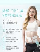 产后腰痛老不好，没准是它惹的祸