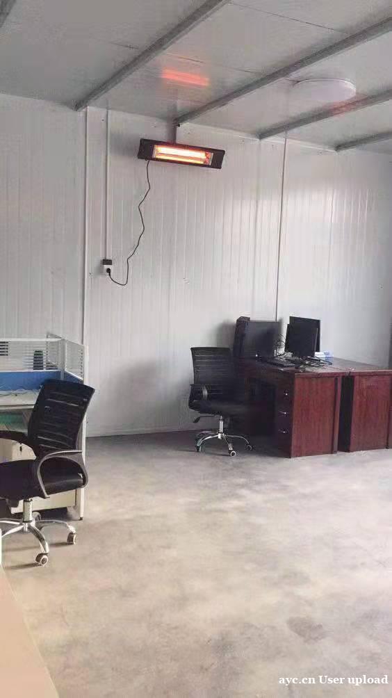 伟而特红外供暖真正解决了沈阳食品工厂供暖成本高昂与食品卫生安 伟而特红外供暖真正解决了沈阳食品工厂供暖成本高昂与食品卫生安