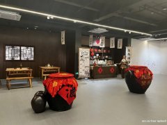 “酒香飘四海”展览启幕：穿越千年的文化之旅