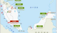马来西亚、新加坡国际货运代理