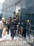 安装幕墙玻璃维修工程