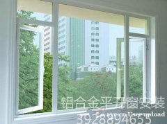 安装幕墙玻璃维修工程