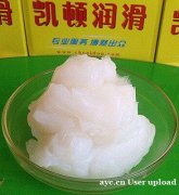 低温轴承润滑脂 航空润滑脂