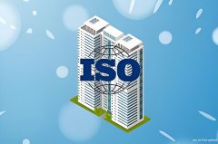 ISO 45001认证流程全解：助力企业提升职业健康安全管理