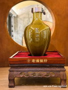 政和醇酒：远航酒业与南越王博物院共创的文化精品