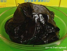 高温电机润滑脂 高温轴承脂