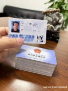 重庆市璧山区-高压电工高处作业证书资格证/证书查询网站