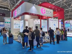 易舒美闪耀第90届中国国际医疗器械博览会：引领女性健康与产后