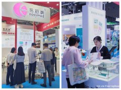 CMEF圆满收官 落幕不散场，创新无止境！