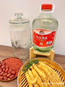 探寻传统与创新并蓄的浸泡酒文化