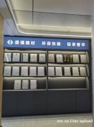 盛福建材 南宁防火板厂家 源头厂家 绿色环保