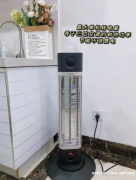 伟而特红外供暖真正解决武汉冬天湿冷难题