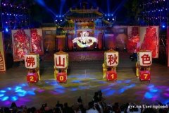 共赏非遗秋色之美，同品九江双蒸之醇