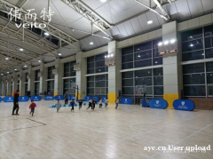 伟而特真正解决烟台体育馆供暖问题