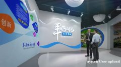 企业产品展厅 策划设计施工一站式打造 富旦装饰