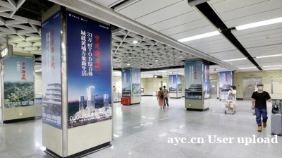 告别班味:中建海丝城 “淡「班」疗愈” 地铁打卡活动圆满收官 告别班味:中建海丝城 “淡「班」疗愈” 地铁打卡活动圆满收官