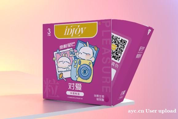 情侣必备好物推荐:IDLOV避孕套,让爱意无限 情侣必备好物推荐:IDLOV避孕套,让爱意无限