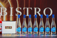 九江双蒸：百年传承的米香传奇