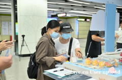 告别班味：中建海丝城 “淡「班」疗愈” 地铁打卡活动圆满收官