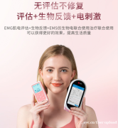 科学坐月子：新手宝妈的全方位指南