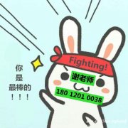 五年制专转本需要了解哪些报名流程？怎么选专业和学校