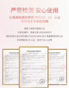 坐月子做到这七点指定错不了