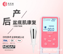 坐月子做到这七点指定错不了